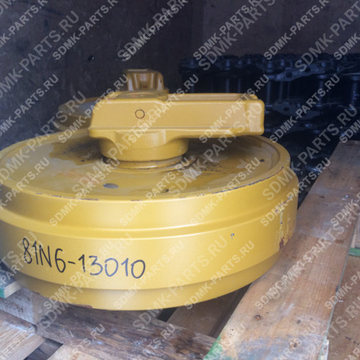 Колесо направляющее 81N6-13010 HYUNDAI R260LC-9S 81N6-13011 2