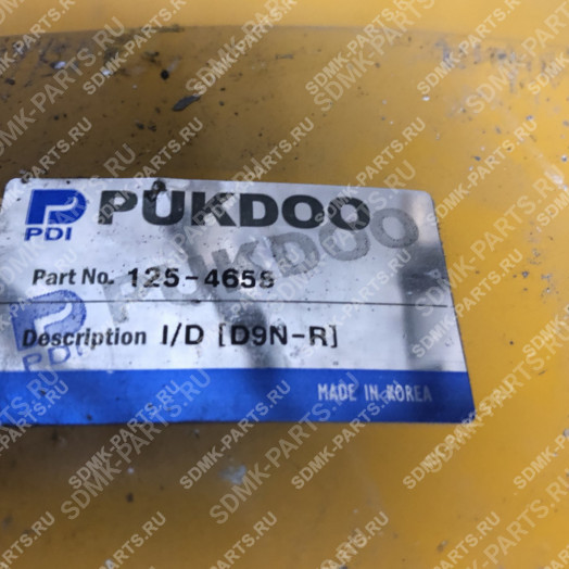 Колесо направляющее 7T-2769, CR4681 CAT D9R 125-4655 1