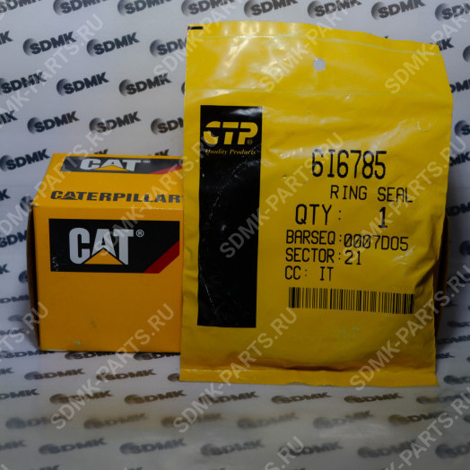 Уплотнение CAT 330C 6I6785