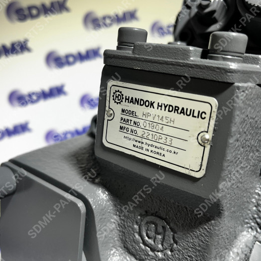 Насос основной HPV145H (9257308, 9257309, 9260885, 9260886, 9195241, 9195242, 9257126, 9256101)