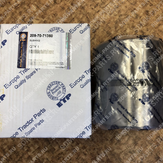 Втулка KOMATSU PC750 209-70-71350 1