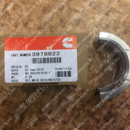Вкладыш упорный 3927772 Cummins QSB4,5 3978822