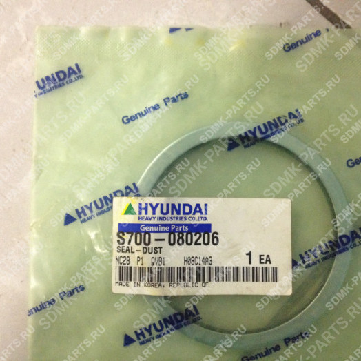 Сальник HYUNDAI R200W-7 S700-080206