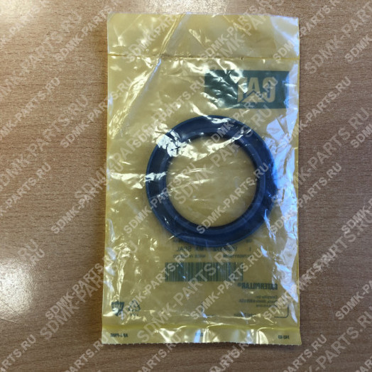 Уплотнение CAT 226B 150-5472 2