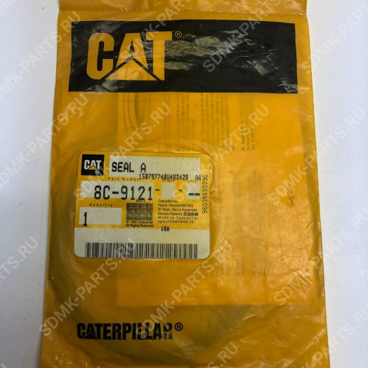 Уплотнение CAT D9N 8C9121