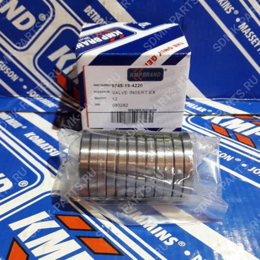 Седло выпускного клапана 5367376 KOMATSU PC300-8 6745-19-4220