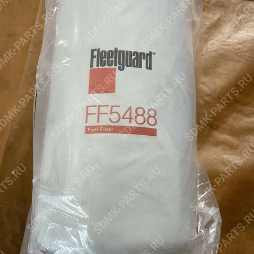 Фильтр топливный FF5488 Fleetguard FF5321