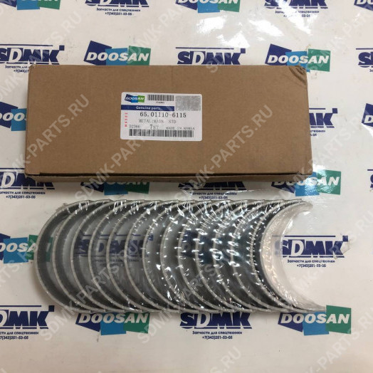 Вкладыш коренной STD DOOSAN 340LC-V 65.01110-6115 1