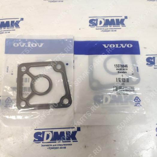 Прокладка VOLVO A25F 15078846 2
