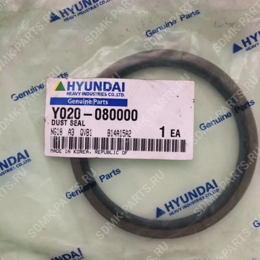 Пыльник HYUNDAI R300LC-9S Y020-080000