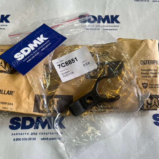 Скоба CAT 365B L 7C8851