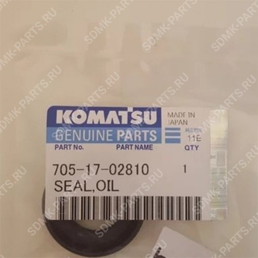 Уплотнение KOMATSU D65E-12 705-17-02810
