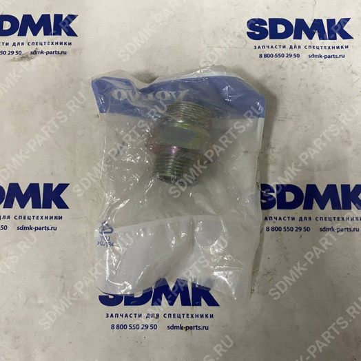 Ниппель VOLVO A35F 11113569