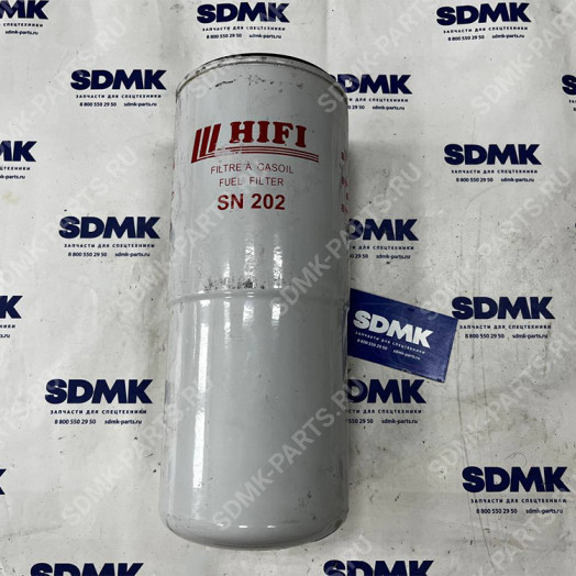Фильтр топливный HIFI FILTER SN202