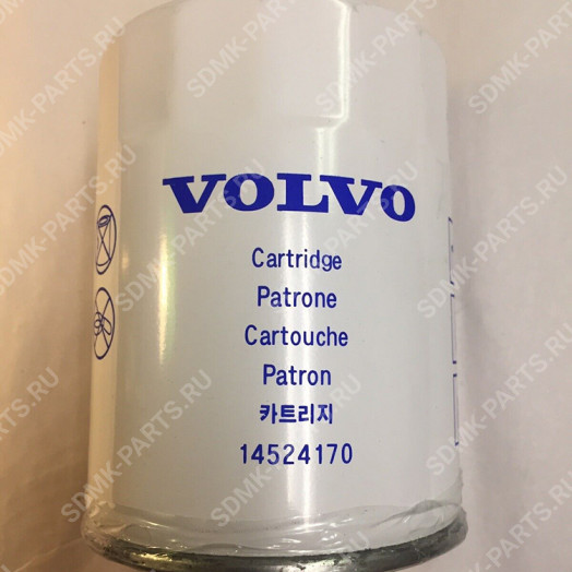 Фильтр гидравлики VOLVO EC140BLC 14524170