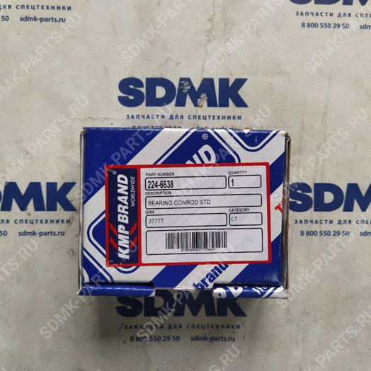 Вкладыш шатунный CAT D6N 224-6638