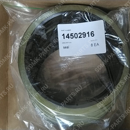 Уплотнение VOLVO EC360 14502916