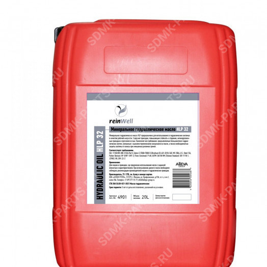 Гидравлическое масло ReinWell HLP 32, 20л