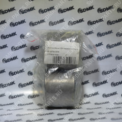 Втулка стабилизатора переднего 81.43704.0074 (OEM) 81.43704.0074