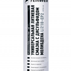 ReinWell Универсальная литиевая смазка +MoS2 RW-28, 0.4л 3223 ReinWell Универсальная литиевая смазка +MoS2 RW-28, 0.4л 3223