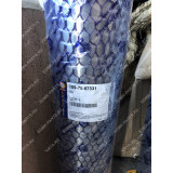 Палец KOMATSU PC750 209-70-57331 1 Палец KOMATSU PC750 209-70-57331 1