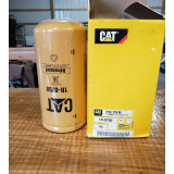 Фильтр топливный P551313, ST20776, SP848, FF185, CX519 CAT 320DL 1R0750 Фильтр топливный P551313, ST20776, SP848, FF185, CX519 CAT 320DL 1R0750